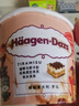 哈根达斯（Haagen-Dazs）咖啡马斯卡彭 经典提拉米苏味冰淇淋 100ml/杯 雪糕 实拍图
