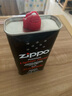 ZIPPO之宝 配件耗材 打火机煤油 大油套装 全年口粮 打火机油 大油*2 实拍图