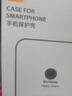 观悦【百亿推荐】适用华为mate70pro手机壳优享版mate70真皮手感pro+保护套素皮全包边超薄加防摔壳 【金丝银锦】镜头保护丨真皮手感丨真机开模 华为Mate70Pro/70Pro+/优享版通 实拍图