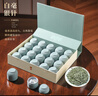 天洲溪白毫银针 福鼎白茶 北路银针收藏级 茶叶礼盒装父亲节礼物250g 实拍图