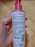 贝德玛（BIODERMA）舒妍洁肤凝胶200ml 敏肌洁面乳温和净卸养肤洗面奶 送女友礼物 实拍图