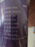南同四海南京同仁堂葛根250g葛根茶老柴葛根块片搭野外生葛根中药材葛根汤 实拍图