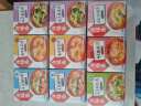 海福盛方便食品速食汤即冲即食懒人早餐FD冻干汤台式紫菜汤8g*5袋 实拍图