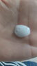 无印良品（MUJI）敏感肌用基础补水乳液 保湿护肤 牛奶瓶 高保湿型 200ml 实拍图