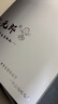 状元郎AI学习机平板电脑小学初中到高中九门课程同步家教机英语点读机电子词典双系统家长管控8+128G 实拍图