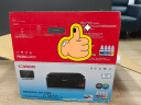 佳能（Canon）G3810大容量可加墨彩色多功能无线一体机（打印/复印/扫描/作业打印/微信远程WiFi 学生/家用） 实拍图