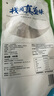 仙泉湖 三去白蕉海鲈鱼500g/条+三去桂花鱼400g/条冷冻海鲜水产食材 实拍图