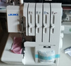 JUKI【官旗】日本重机MO-114D家用电动专用锁边机包缝包边机 MO-114（7.5mm吃厚密拷） 实拍图