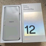 OPPO Reno12 Pro 16GB+512GB 银幻紫 超美小直屏 安卓Live图 智能游戏 AI拍照 学生5G手机 实拍图