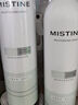 Mistine蜜丝婷水润保湿喷雾补水女脸部爽肤水湿敷舒缓肌肤300ml 实拍图