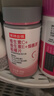 诺特兰德 维生素c维生素e烟酰胺咀嚼片 60片/瓶 复合维生素vc+ve+烟酸 实拍图