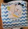 巴布豆（BOBDOG）小波浪拉拉裤XL20片(12-17KG)透气不闷热【品牌直供 安心品质】 实拍图