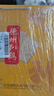 德州扒鸡 山东特产熟食腊味卤味礼盒福利送礼 600g*2只中华老字号 实拍图