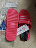 经典拖鞋舒适休闲一字拖居家情侣防滑男女凉拖鞋 粉红色 39 （偏小码建议拍大一码） 实拍图