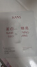 韩束白蛮腰柔肤水50ml美白淡斑去黄提亮保湿护肤品套装生日礼物送女友 实拍图