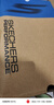 斯凯奇（Skechers）男鞋夏季一脚蹬健步鞋软底透气网面休闲运动鞋54626 实拍图