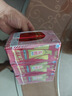 东鹏特饮  牛磺酸B族维生素饮料250ML*24盒/箱 抗疲劳家庭装 实拍图