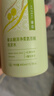 植物主义准孕妇洗发水准孕妇可用孕妇去屑止痒控油 草本氨基酸温和清洁 草本顺泽净柔氨基酸洗发露460ml 实拍图