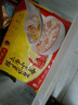 湾仔码头上汤小云吞鲜美虾三鲜400g50只馄饨早餐夜宵速食冷冻混沌 实拍图