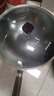 九阳（Joyoung）炒锅铁锅无涂层精铁锅炒菜锅炉灶通用34cm带盖CF34-C122(TB) 实拍图