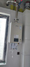 林内（Rinnai）【小蛮腰Pro】13升燃气热水器天然气【国家补贴15%】恒温低水压启动 ECO节能13GD32（JSQ26-GD32） 实拍图