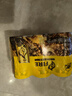 怡宝麒麟（KIRIN）火咖 意式香浓咖啡饮料 180ml*6罐装 量贩装 实拍图