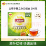 立顿（Lipton）红茶绿茶组合装 茶叶办公室茶包组合礼物 袋泡茶包2g*100包 实拍图