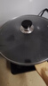 美厨（maxcook）玻璃盖炒锅盖 304不锈钢包边煎锅盖火锅盖蒸锅盖32cm MCPJ9654 实拍图