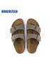 BIRKENSTOCK勃肯德国进口男女款经典舒适软木Arizona双扣拖鞋 男款灰色 42 实拍图