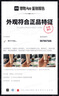 月亮椅户外超轻折叠椅子便携式露营钓鱼凳子月亮椅写生椅 白色大号（送收纳袋） 实拍图
