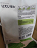 福丸自然空气白茶味豆腐膨润土混合猫砂 除臭不粘底 福鼎白茶2.5kg*4 实拍图