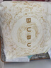 BUBU丝绸之路拉拉裤XL码28片（11.5-14KG）蚕丝蛋白超薄柔软 实拍图