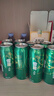 雪花啤酒（Snowbeer）晶粹 500ml*12听整箱装 实惠好酒 婚宴 实拍图