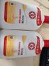 大宝SOD蜜200ml 3件套身体乳液面霜男女士润肤保湿霜面部护肤品 实拍图