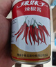辣妹子辣椒酱248g/罐 罐装 湘式调味酱 烧烤火锅湖南特产  实拍图