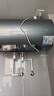 美的（Midea）【亲肤活水Q5S】60L电热水器 瞬热洗富锶养肤温泉浴 免换镁棒3200W速热家用储水式国家补贴20% 实拍图