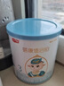 蓓康僖宜品启铂婴幼儿配方纯绵羊奶粉3段1-3岁适用150克 A2 β-酪蛋白 实拍图