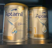爱他美（Aptamil）白金澳洲版 较大婴儿配方奶粉 2段(6-12月) 900g 实拍图
