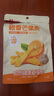 良品铺子橙香芒果条80g芒果干蜜饯果脯蜜饯果干水果干网红休闲零食小吃 实拍图