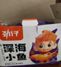 劲仔小鱼 鱼干鱼仔 零食 酱汁味 300g/盒  20包 实拍图