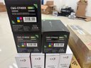 彩格201a硒鼓适用惠普cf400a硒鼓m252dw m252dn  M274n m252n m252dw打印机墨盒硒鼓201a粉盒四色套装m277dw硒鼓 实拍图