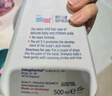 施巴泡泡沐浴露200ml+儿童洗发水250ml 实拍图
