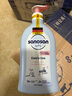 哈罗闪（sanosan）婴幼儿润肤乳500ml【0-12岁】身体乳面霜宝宝润肤霜清爽保湿滋润 实拍图