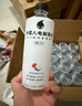 外星人【杨瀚森同款】电解质水0糖0卡饮料 荔枝海盐口味 500mL*15瓶 实拍图