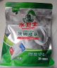 水卫仕（seaways）洗碗机洗碗凝珠闪电珠26颗 洗碗机洗涤清洁剂洗碗粉洗碗块 定期购 实拍图