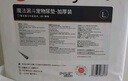HONEYCARE好命家 好命天生宠物尿垫狗狗尿片8周年纪念系列尿布L码60*90cm 实拍图