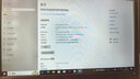联想（Lenovo)二手笔记本电脑小新 Air/pro 13/14/15.6寸 轻薄商务制图办公本 95新超性能 i5-8代16G1TB固态独显18款 . 实拍图