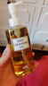 蝶翠诗（DHC）橄榄卸妆油200mL +OM面膜套装卸护合一温和卸妆乳化快不刺激 实拍图