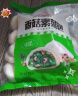 安井香菇素菜包 720g/袋 约24个 家庭装包子面点 速冻早餐半成品 实拍图