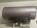 美的（Midea）TECH活水电热水器 60升3200W变频速热 10重过滤终身镁棒免更换国家补贴20% F6032-RW7(HE) 实拍图